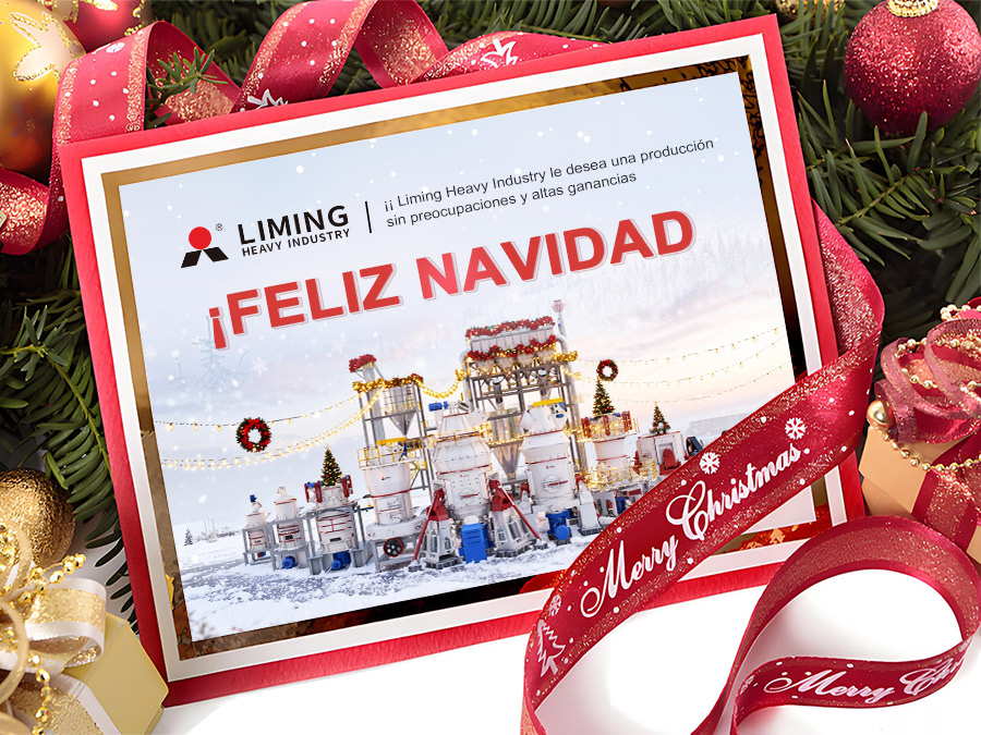 ¡Liming Heavy Industry les desea una Feliz Navidad y un Próspero Año Nuevo 2026!