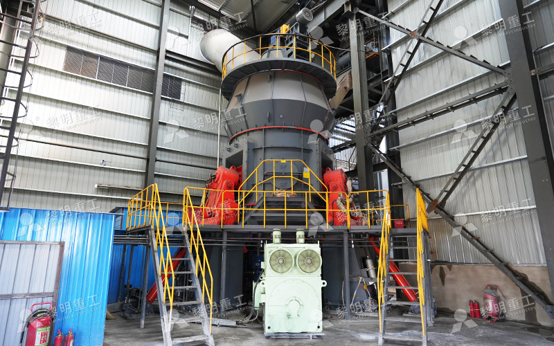 400,000 TPA Chromite Ore Grinding Project
