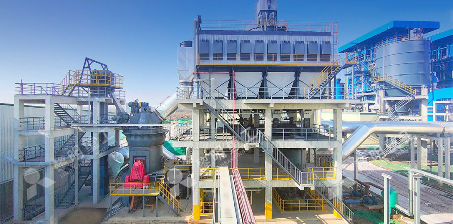 El Molino Vertical de Carbón LM de Liming Heavy Industry impulsa el desarrollo de alta calidad de la industria química del carbón